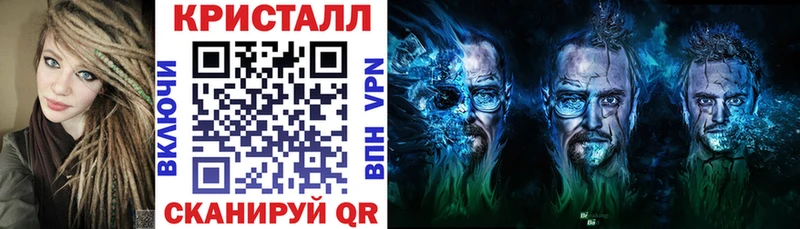 наркота  Приморско-Ахтарск  Amphetamine 97% 