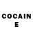 Кетамин ketamine Aizat Tairova
