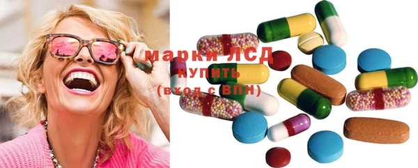 COCAINE Михайлов