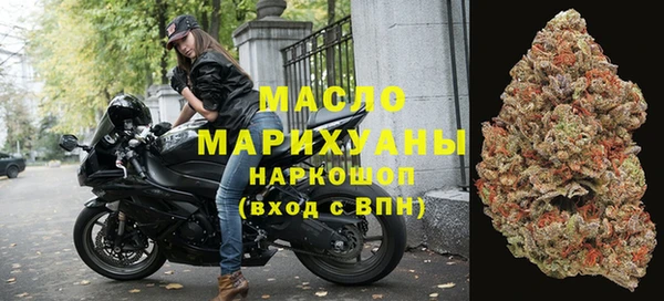 ПСИЛОЦИБИНОВЫЕ ГРИБЫ Беслан