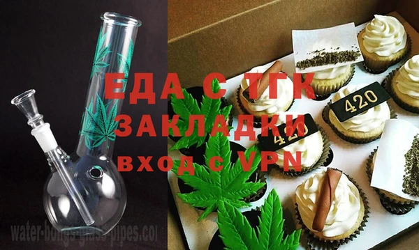 COCAINE Михайлов