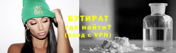 сатива Михайловка