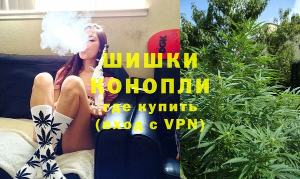 бутират Абдулино