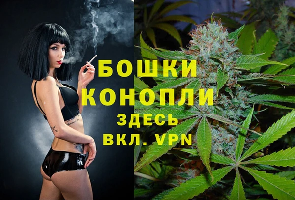 COCAINE Михайлов