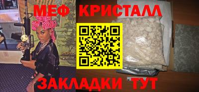 jwh Мариинск