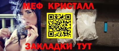 эйфоретик Лесосибирск