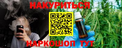 эйфоретик Лесосибирск