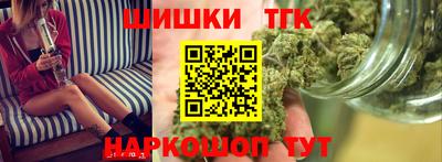 марки lsd Ликино-Дулёво