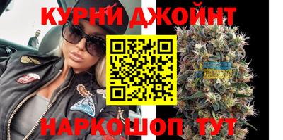 эйфоретик Лесосибирск