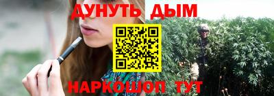 марки lsd Ликино-Дулёво