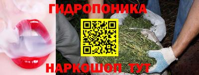 марки lsd Ликино-Дулёво
