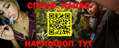 эйфоретик Лесосибирск