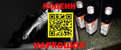 марки lsd Ликино-Дулёво