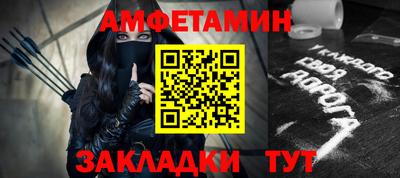 эйфоретик Лесосибирск