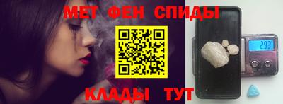 наркотики Ливны