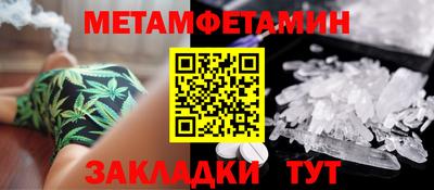 марки lsd Ликино-Дулёво