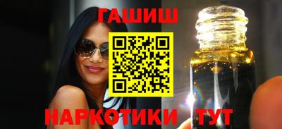 эйфоретик Лесосибирск