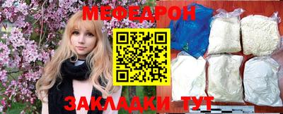 марки lsd Ликино-Дулёво