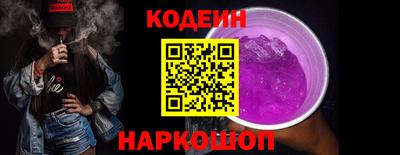 марки lsd Ликино-Дулёво