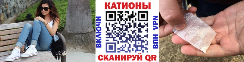 Меф mephedrone сайты даркнета телеграм Приморско-Ахтарск гидра зеркало